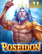 รีวิว infinity 888 เครดิต ฟรี เล่นสนุกสุดมันส์