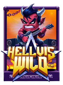 โปรแรงฝาก 50 รับ 100 ถอนไม่อั้น PG ฟินทุกการสปิน